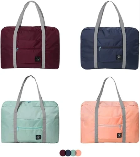 Travel Folding carry bag