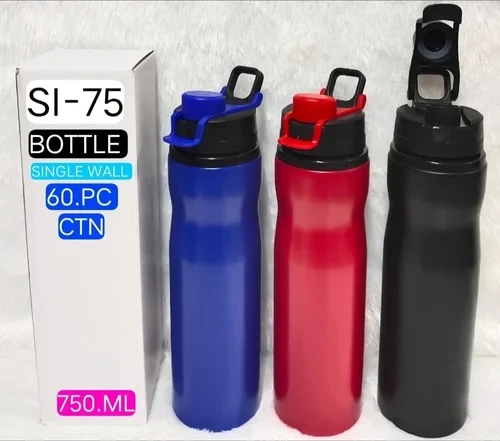 Promotional Sipper Bottle