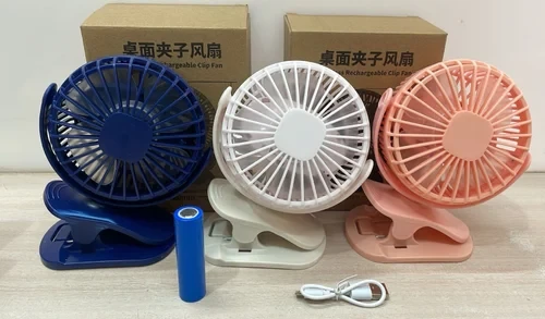 Pygmy mini Fan