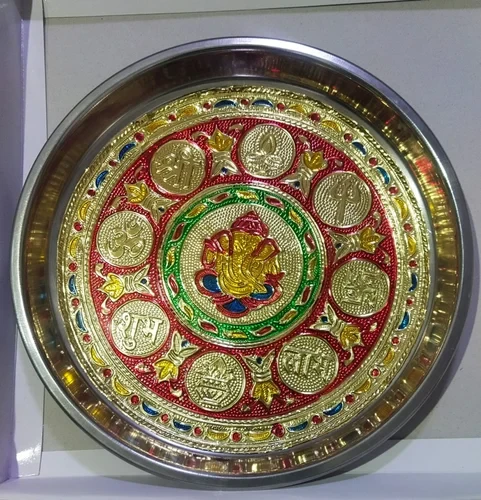 Meenakari Pooja Thali