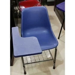 Institute Study Chair
