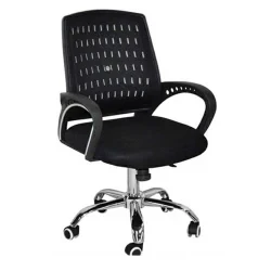 Designer Mesh Chair