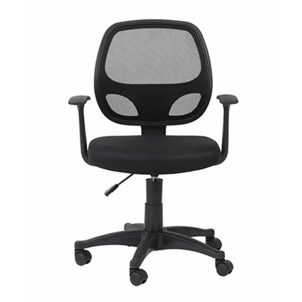 Revolving Mesh Chair