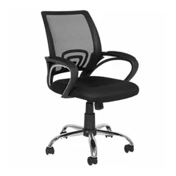 Rudi Revolving Chair