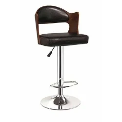 Modern Bar Chair