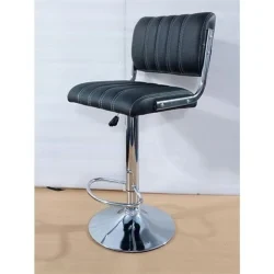 Office Bar Chair